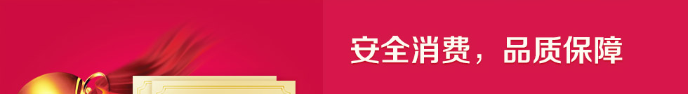 中國(guó)上海婚博會(huì) 中國(guó)上海婚博會(huì)