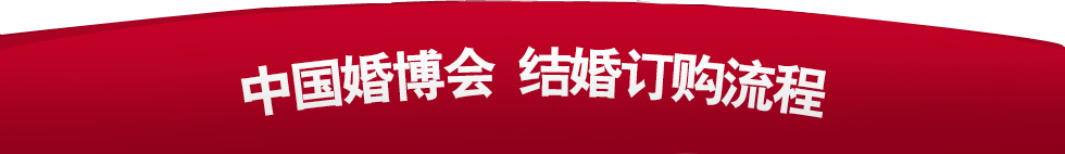 2025鲩(hu)