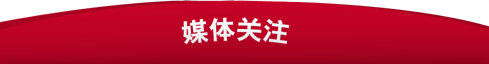(gu)H[
